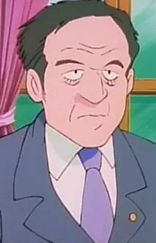 Gambar Karakter Anime: Umibe