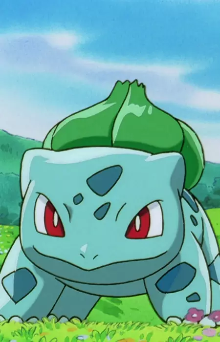 Gambar Karakter Anime: Fushigidane