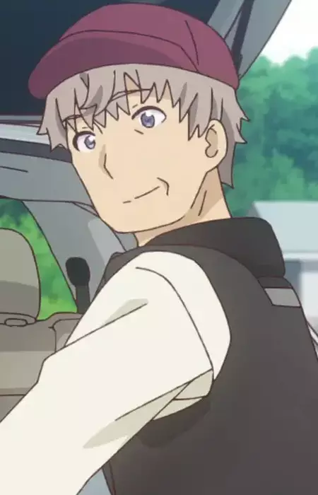 Gambar Karakter Anime: Ryouta Yoshinaga