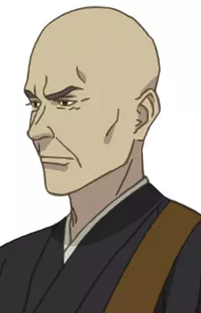 Gambar Karakter Anime: Kisuke Ninokuru