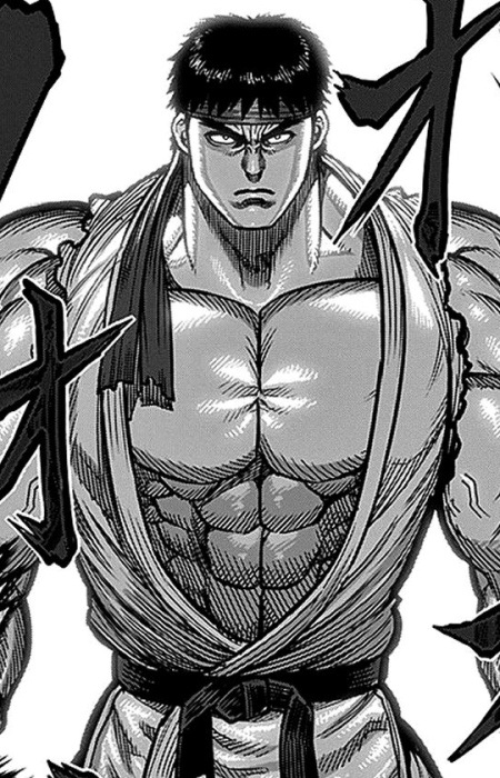 Gambar Ryuu