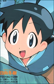 Gambar Karakter Fuyuki Hinata