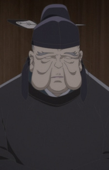 Gambar Karakter Anime: Ui "Yuyi"
