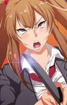 Gambar Karakter Anime: Takeda