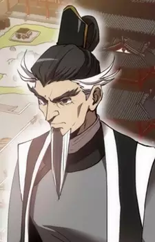 Gambar Karakter Anime: Wudang Sect's Leader
