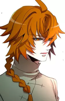 Gambar Karakter Anime: Yoo Ho