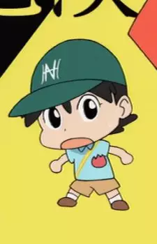 Gambar Karakter Anime: Koichi