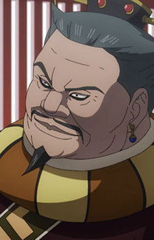 Gambar Karakter Guo Kai