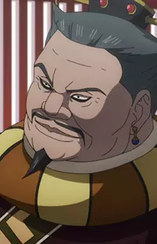 Gambar Karakter Anime: Guo Kai