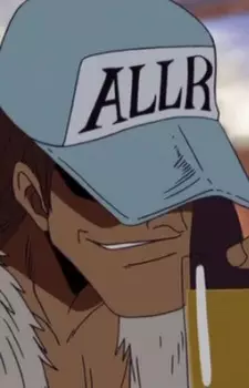Gambar Karakter Anime: Ross