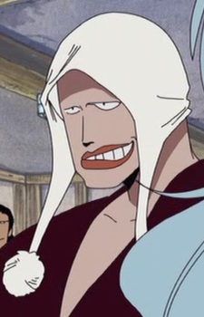 Gambar Karakter Anime: Rivers