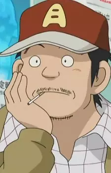 Gambar Karakter Anime: Seiji Tsukishima