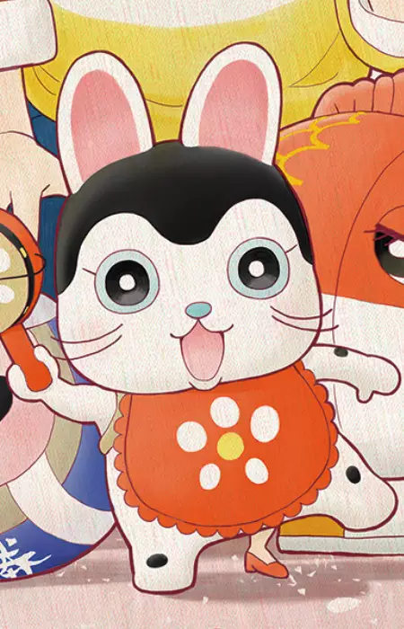 Gambar Karakter Anime: Haruo