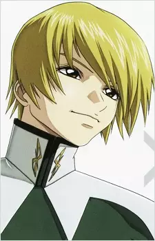 Gambar Karakter Anime: Miguel Ayman