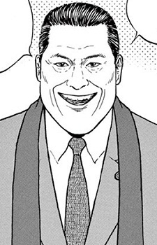 Gambar Karakter Kanta Inokuma