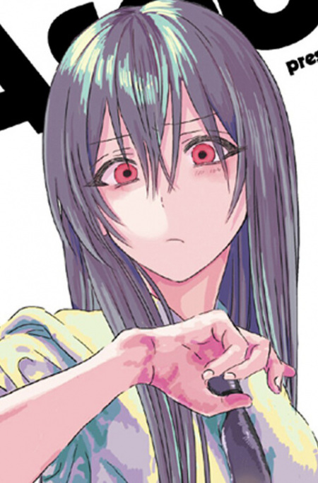 Gambar Karakter Neru Toshiya