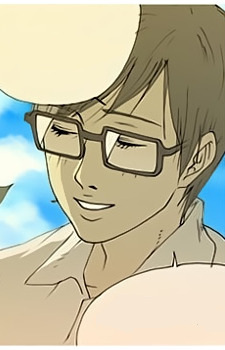 Gambar Karakter Janim Wan