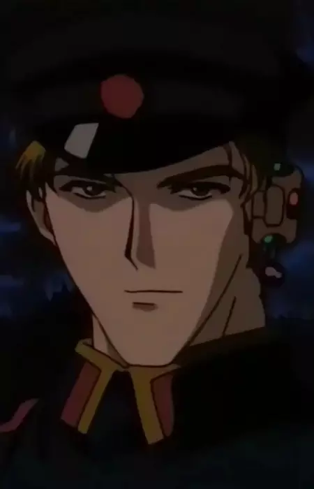 Gambar Karakter Anime: Schneider Shoui