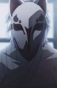 Gambar Karakter Anime: Kotarou Fuuma