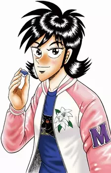 Gambar Karakter Anime: Mamiya