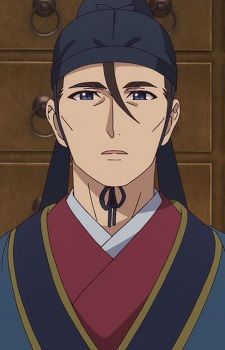 Gambar Karakter Gaoshun