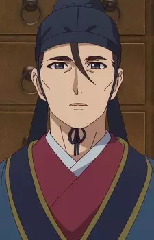 Gambar Karakter Anime: Gaoshun