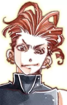 Gambar Karakter Anime: Uran's Father