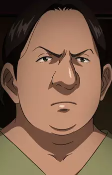 Gambar Karakter Anime: Mine