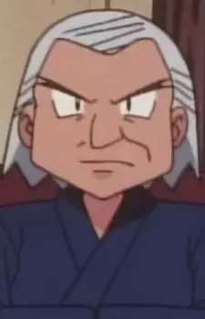 Gambar Karakter Anime: Gantetsu