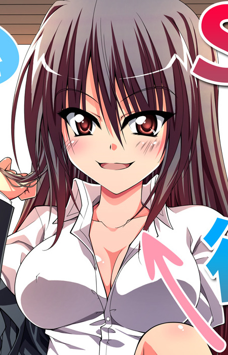 Gambar Karakter Shiina Saeki