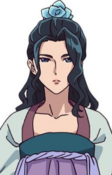 Gambar Karakter Suirei