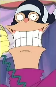 Gambar Karakter Anime: Itomimizu