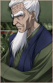 Gambar Karakter Danjo Kouga