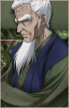 Gambar Karakter Anime: Danjo Kouga