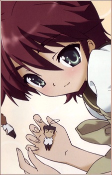 Gambar Matake Ogata