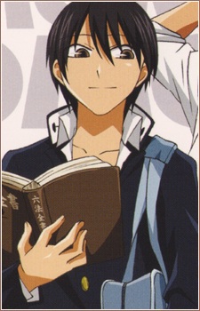 Gambar Karakter Koushi Inuzuka