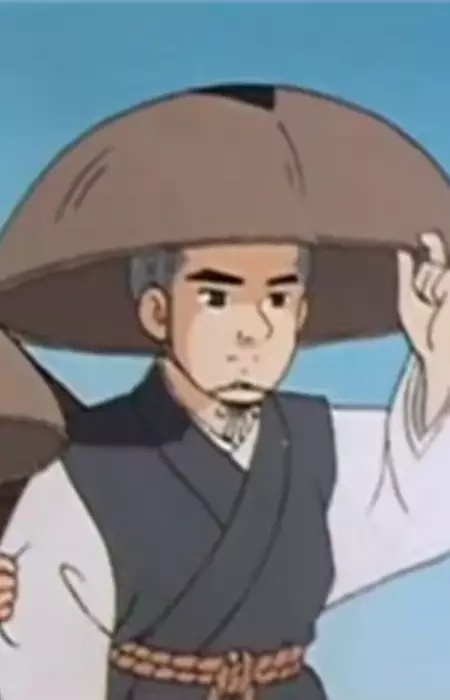 Gambar Karakter Anime: Tessai