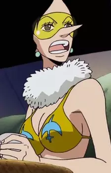 Gambar Karakter Anime: Mozu