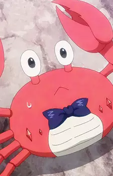 Gambar Karakter Anime: Canil