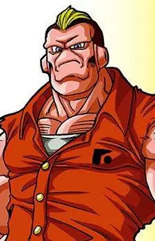 Gambar Karakter Anime: Saganbo