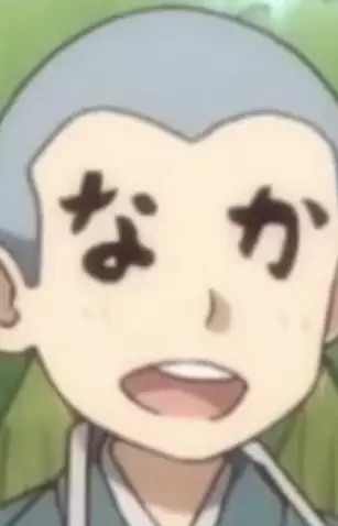 Gambar Karakter Anime: Nakano