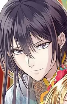 Gambar Karakter Anime: Shin Yuu Zan
