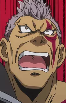 Gambar Karakter Anime: Beast Davidie