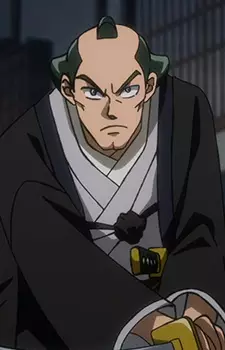 Gambar Karakter Anime: Matsunojo