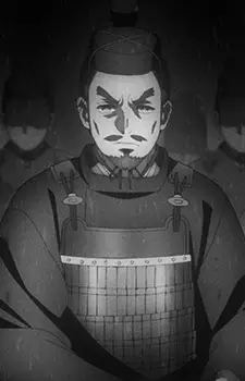 Gambar Karakter Anime: Feudal Lord