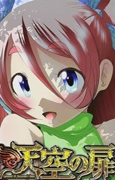 Gambar Karakter Magia Dotorre