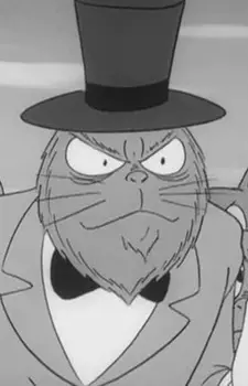 Gambar Karakter Anime: Genba Danuki