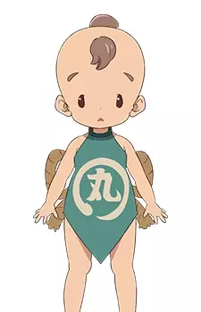 Gambar Karakter Anime: Kaimaru