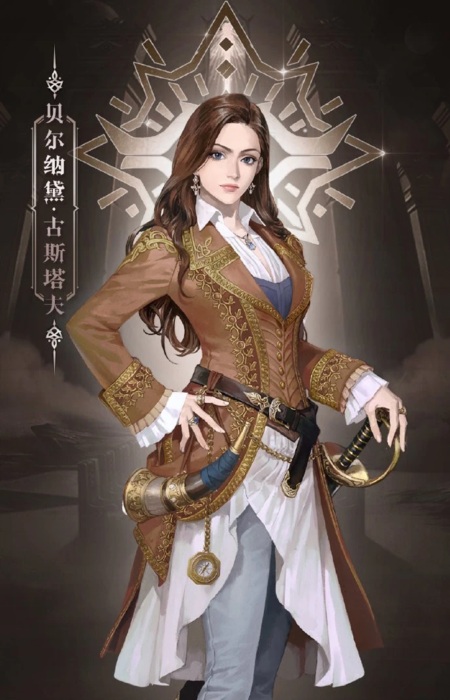 Gambar Karakter Bernadette Gustav