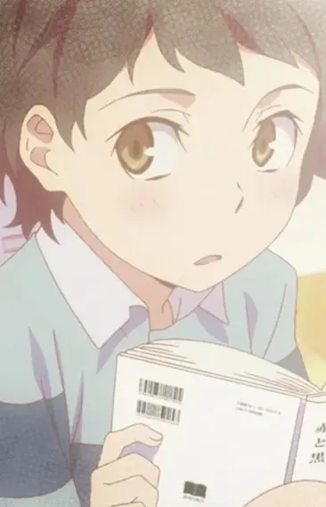 Gambar Karakter Anime: Shinji